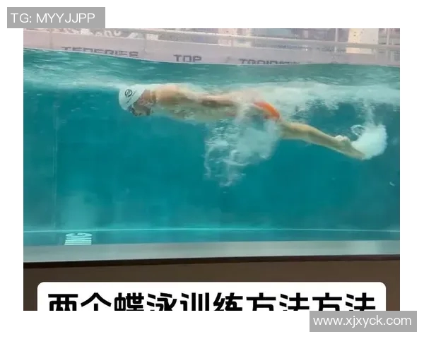 掌握游泳基本技巧 提升水中自如游动的关键要素与训练方法 掌握游泳基本技巧 提升水中自如游动的关键要素与训练方法