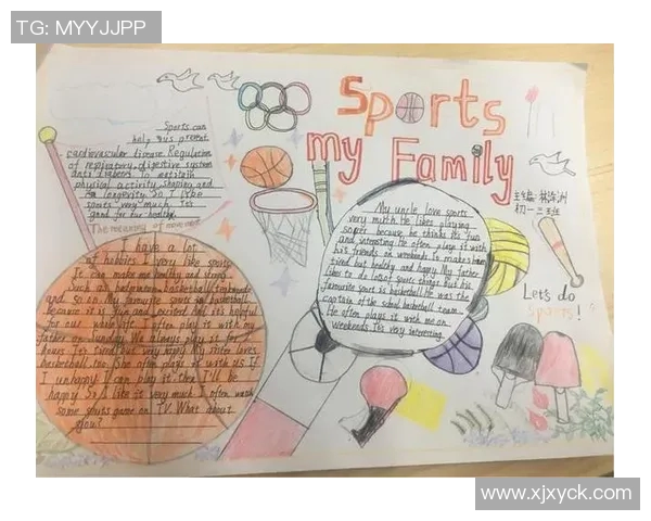 运动英文学习指南:提升体育英语水平的实用技巧与方法 运动英文学习指南:提升体育英语水平的实用技巧与方法