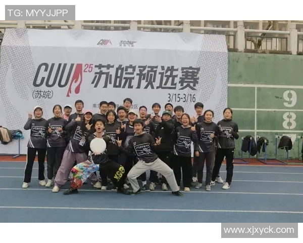 上海飞盘队包夹战术解析与团队协作的深度探讨