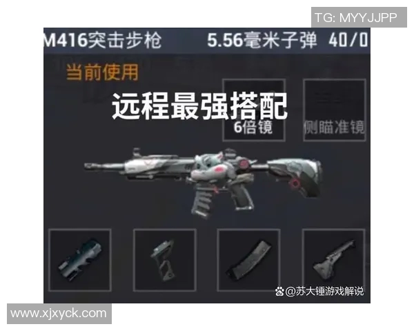 和平精英新手必看攻略：轻松入门的全面配合技巧与策略分享