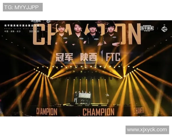 城市赛积分榜更新V5战队以95分稳居第一名引领群雄