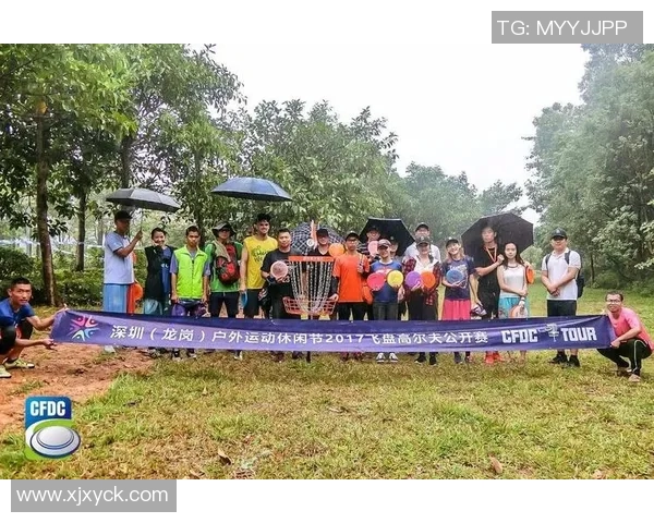 杭州飞盘队与广州飞盘队耐力对决赛后分析与总结