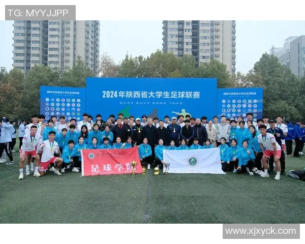 西安足球队在锦标赛中的表现分析与状态评估全景解读