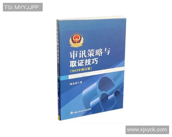 从零开始掌握英雄联盟心理素质提升技巧与实战策略全解析