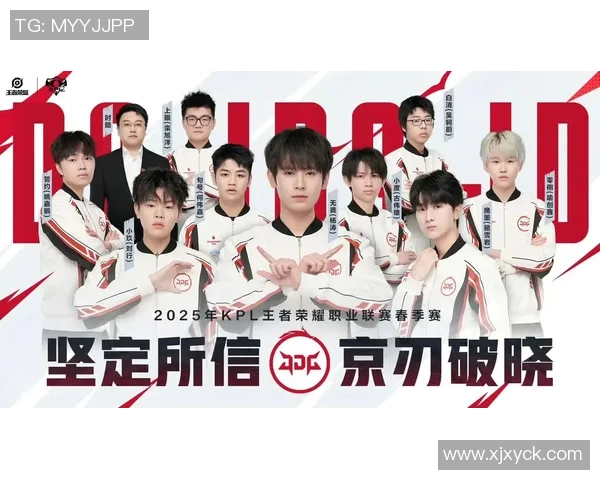 和平精英灵活性排行榜揭晓JDG战队荣登第三名引发关注