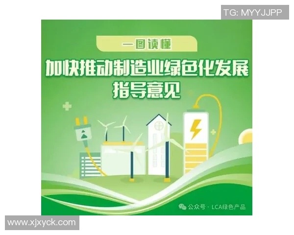 《探讨体育竞技游戏的发展趋势与玩家体验创新》 《探讨体育竞技游戏的发展趋势与玩家体验创新》