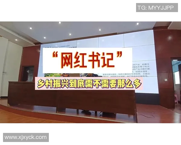 城市青年返乡创业潮涌现 乡村振兴助力下的新机遇与挑战 城市青年返乡创业潮涌现 乡村振兴助力下的新机遇与挑战