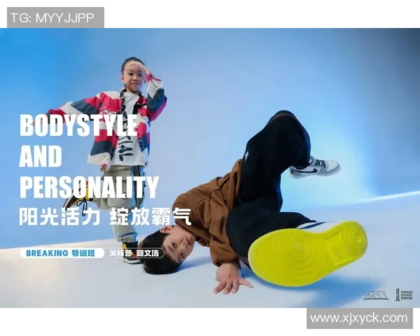 街舞梦想之路：杭州街舞队的拼搏与成长故事