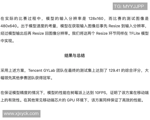 重庆网球队团队协作的独特优势与其他球队的深度对比分析 重庆网球队团队协作的独特优势与其他球队的深度对比分析