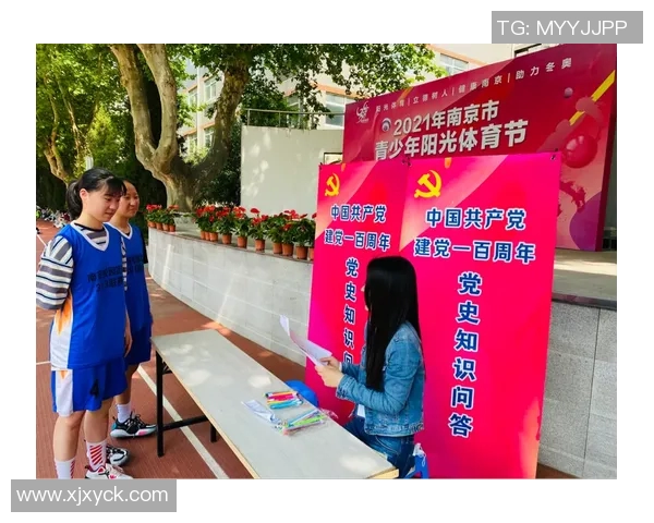 南京足球队积分领先锦标赛80分稳居榜首争冠在望